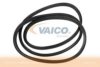 VAICO V30-1567 Seal, boot-/cargo area lid